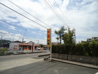 001.jpg