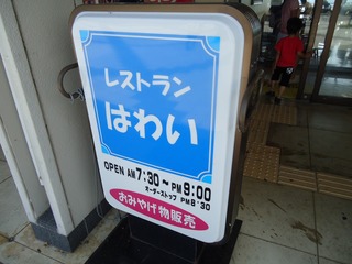 009.jpg